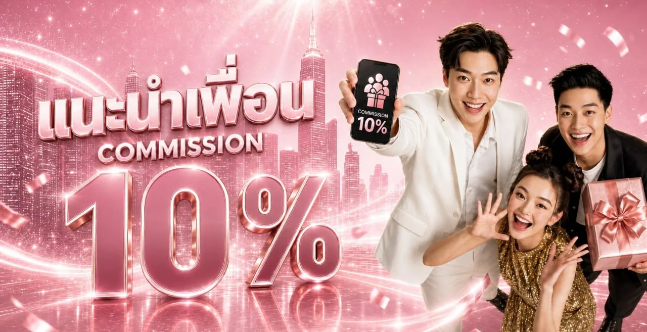 WINK1688PLUS ทางเข้าเว็บตรง สมัคร เข้าสู่ระบบ โปรโมชั่น
